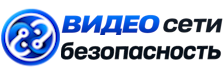 Видеонаблюдение и безопасность в Кизляре под ключ от 914 руб. 2026